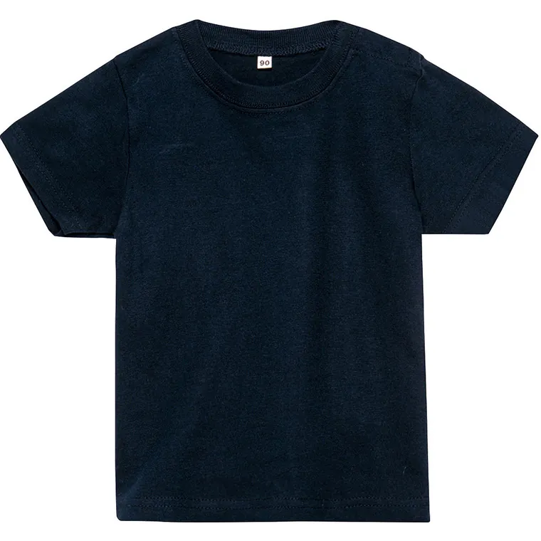 Printstar・glimmer 00103 5.6オンス へビーウェイトベビーTシャツ（正面）