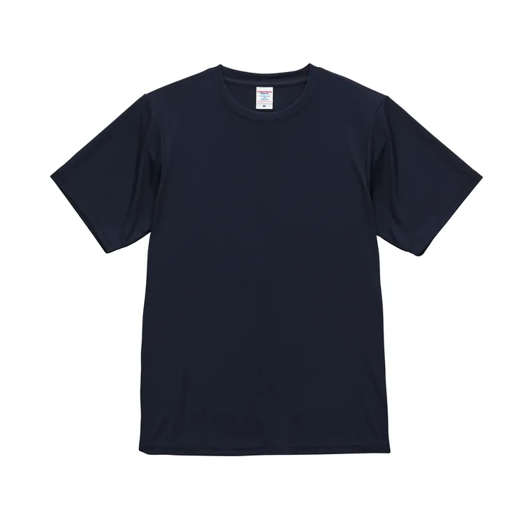 United Athle 5700-01 4.4オンス ドライスムース リサイクルポリエステル Tシャツ（正面）
