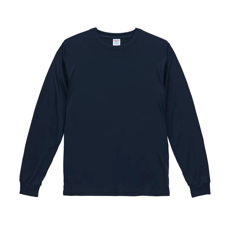 United Athle 5709-01 4.4オンス ドライスムース リサイクルポリエステル ロングスリーブ Tシャツ（正面）