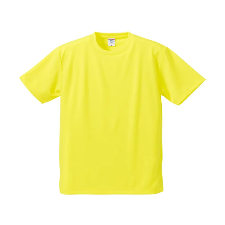United Athle 5900-01 4.1オンス ドライアスレチック Tシャツ〈アダルト〉（正面）